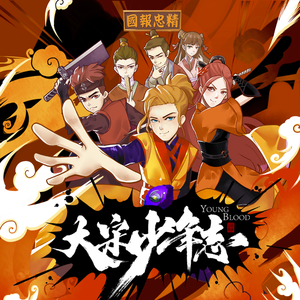 国模生殖BBVVGOG0
