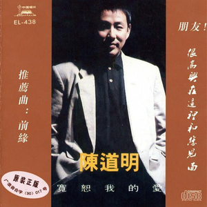 国模生殖BBVVGOG0
