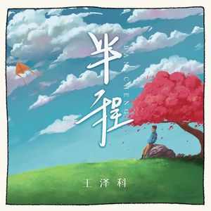 国模生殖BBVVGOG0
